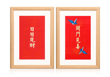 圖片替代文字