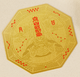圖片替代文字