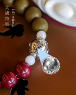 斗姆星辰手串