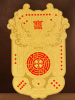 福至呈祥金卡 吉祥福貼
