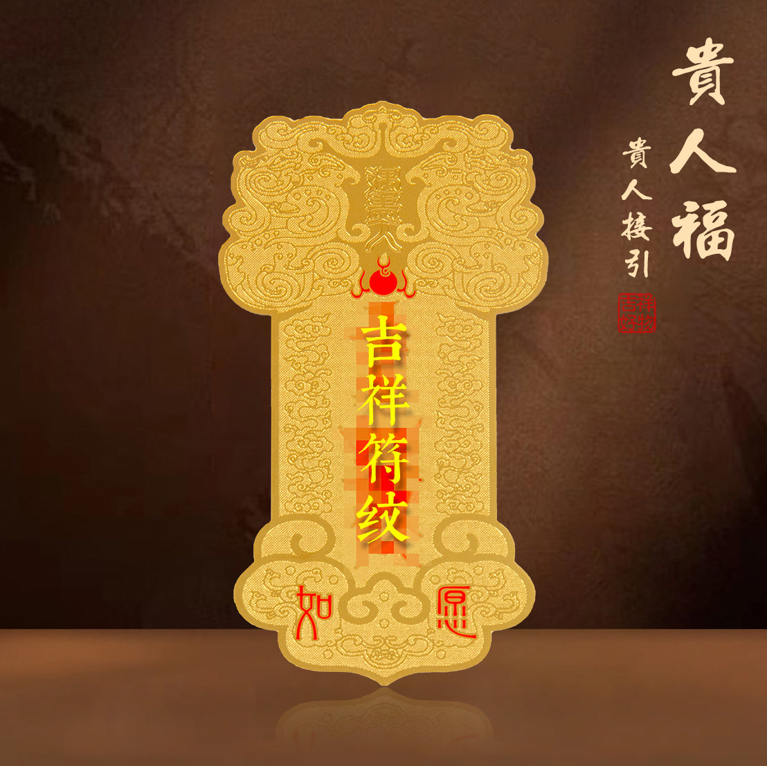 圖片替代文字