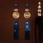 吉祥九宮掛件 流年九宮飛星吉祥掛飾