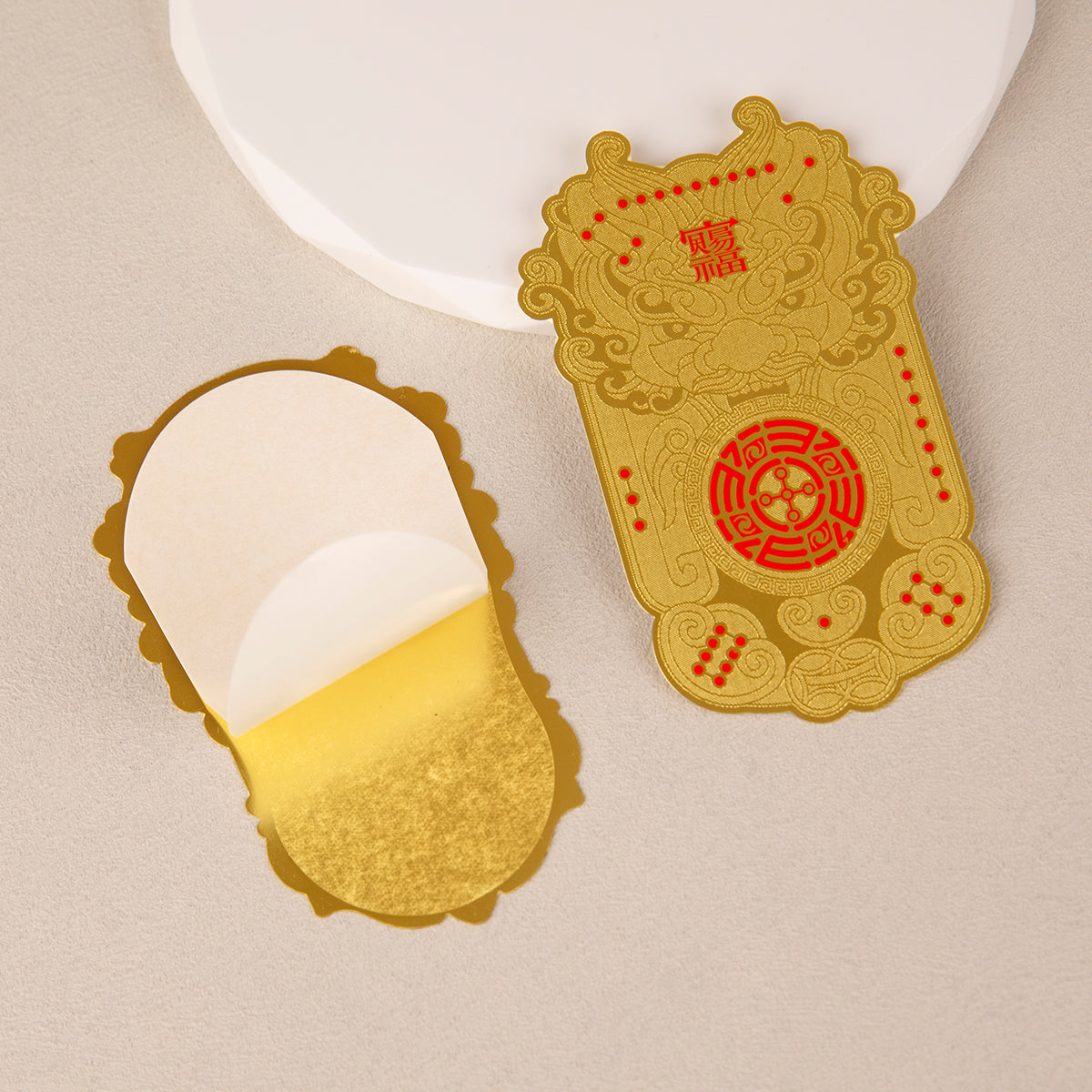 福至呈祥金卡 吉祥福貼