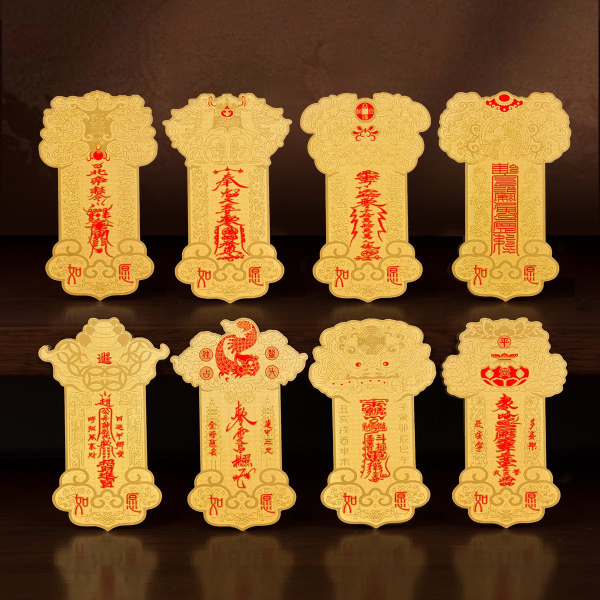 福至心靈金卡 吉祥福貼
