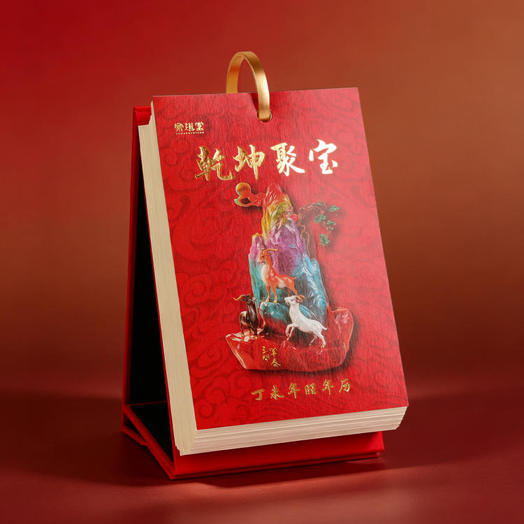 圖片替代文字