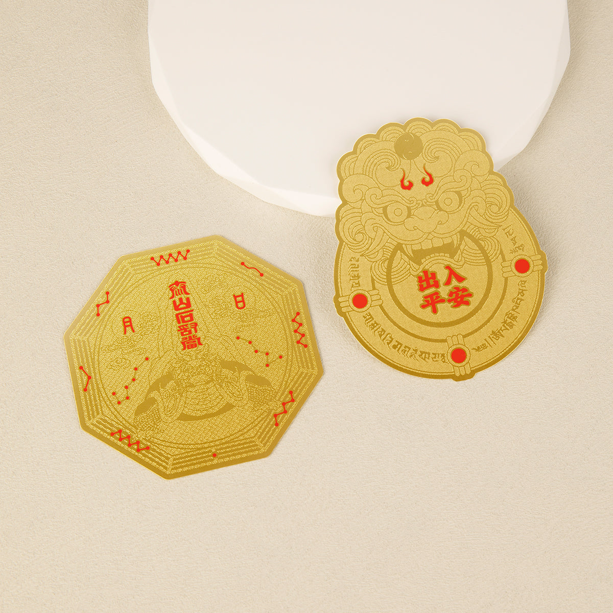 福至呈祥金卡 吉祥福貼